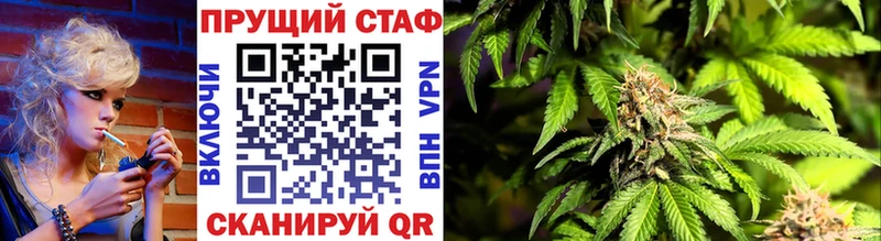 Сколько стоит Пучеж Каннабис COCAIN Метамфетамин ГАШ