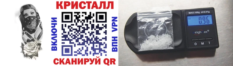 Амфетамин VHQ  Пучеж 