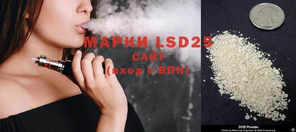 кокаин колумбия Алзамай