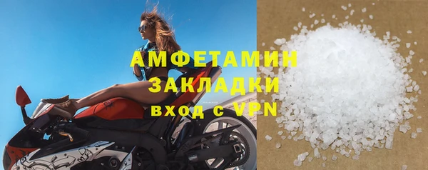 кокс Алексеевка