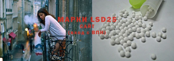 круглые Алексин