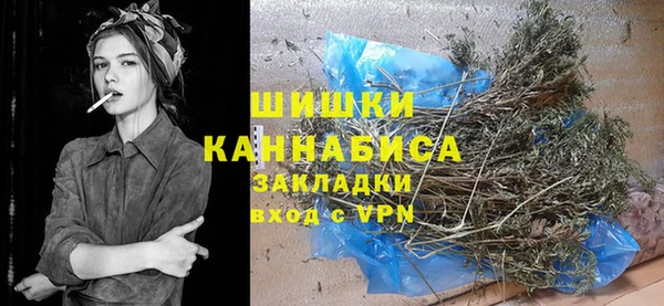 кокаин колумбия Алзамай