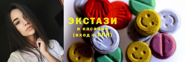 кокаин колумбия Алзамай