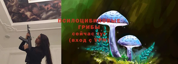 дистиллят марихуана Абинск