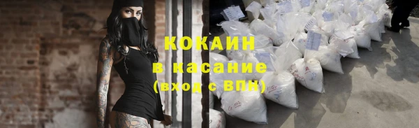 круглые Алексин