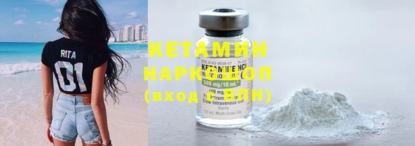 круглые Алексин
