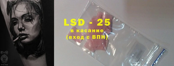 дистиллят марихуана Абинск