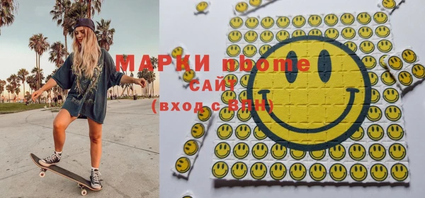 круглые Алексин