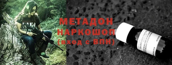 кокс Алексеевка