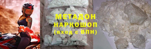 круглые Алексин